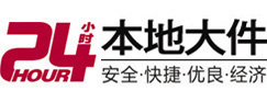 庄河大件起重吊车出租有限公司 